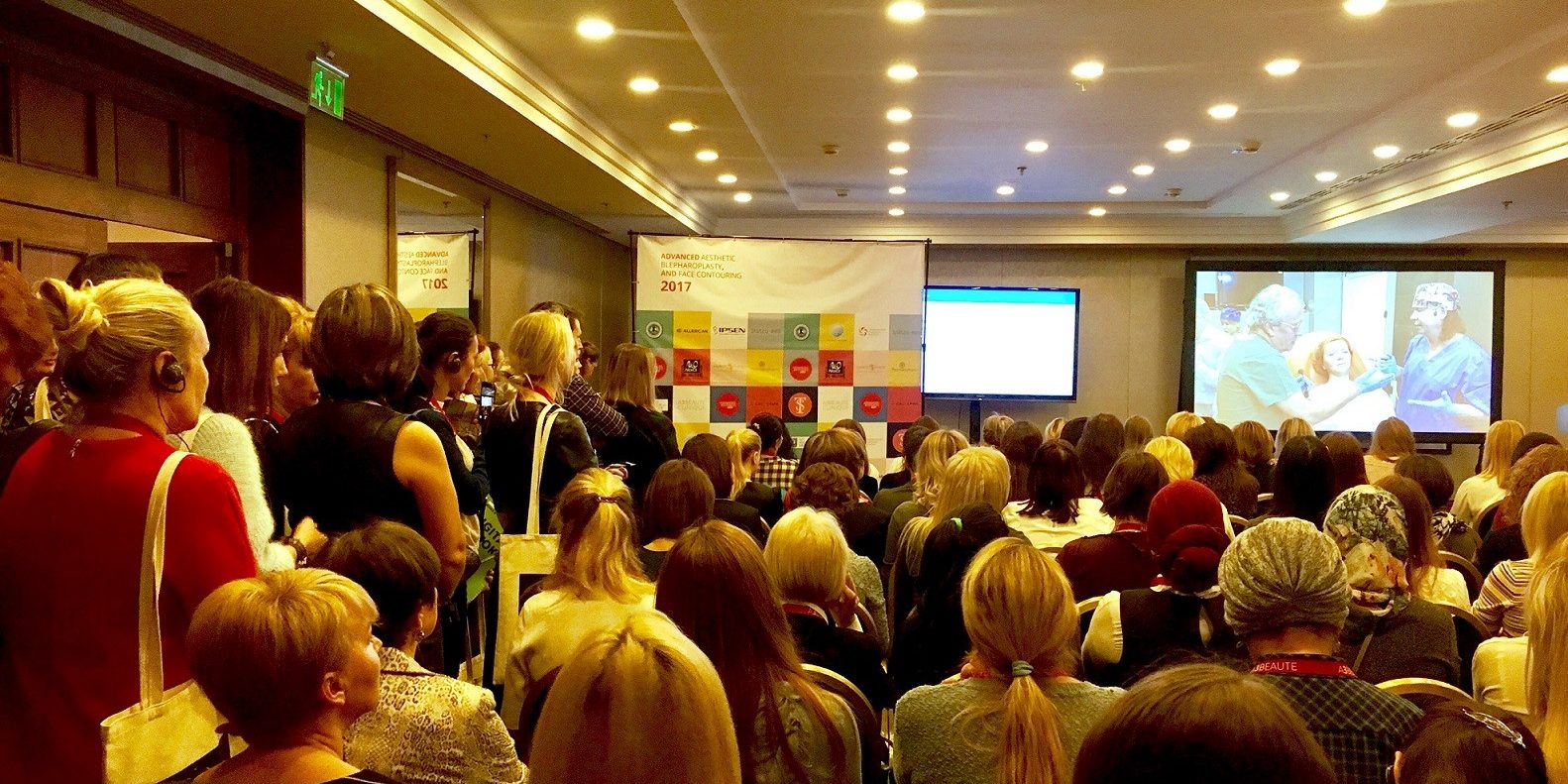 Питерский конгресс 2017, vzbeauty