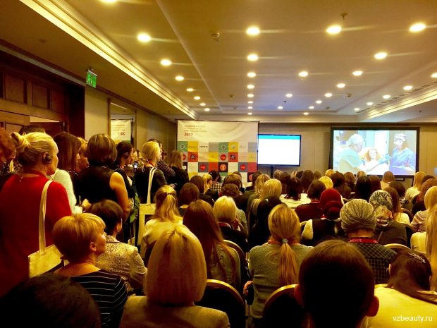 Питерский конгресс 2017, vzbeauty Питерский конгресс 2017, vzbeauty
