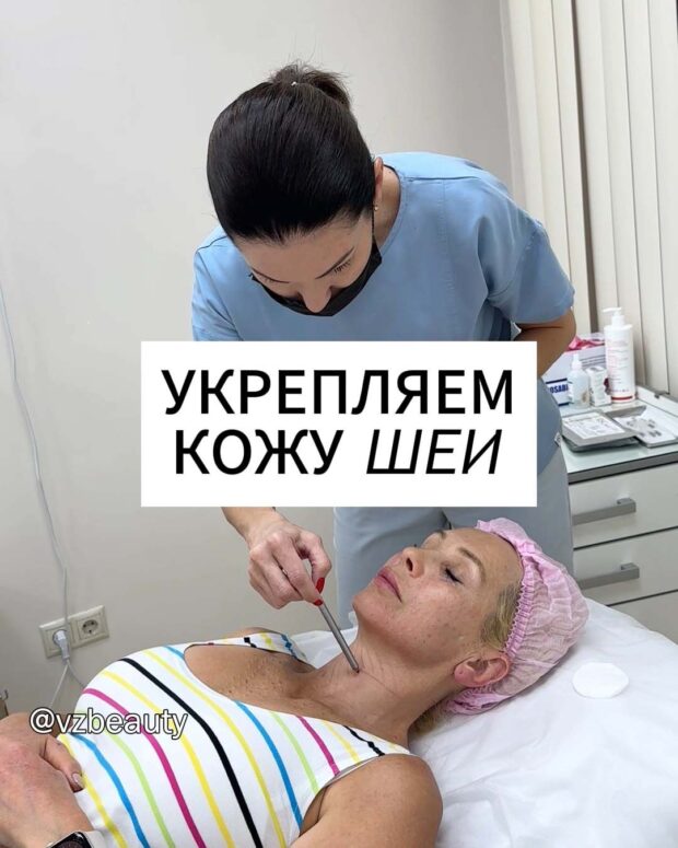 сайт