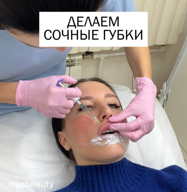 фото сайт