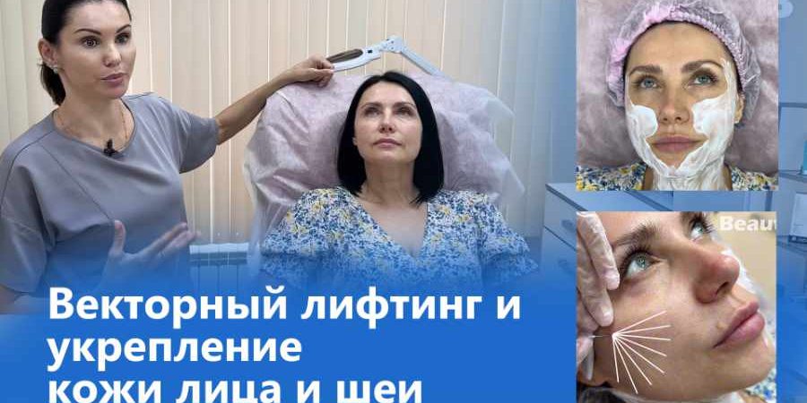 Заставка Сайт